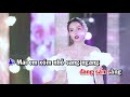 karaoke vòng nhẫn cưới tích an u0026 thanh thư