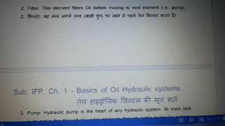 3rd year Mech. Dip., IFP, Basics of Oil hyd. systems, Functions of each elements in hydr. systems