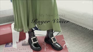 vlog. My new shoes/6 looks with Roger Vivier boots/ converse lover/hair oil shopping/self nail