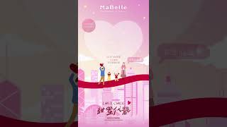 MaBelle【甜蜜代號Love Code】情人節鑽飾系列 | 看得見的閃爍情真