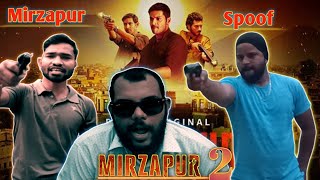 Mirzapur 2 Spoof | Guddu Bhaiya vs Rati Shankar Shukla| #shorts #movie #trending  @MeraMasala1992