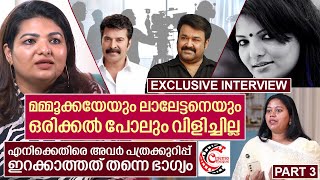 ആരൊക്കെ എതിര്‍ത്താലും ഞാന്‍ ഇനിയും സിനിമ ചെയ്യും; സാന്ദ്ര... | Sandra Thomas Part 03