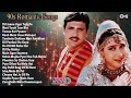 hindi old songs hits collection💞hindi old songs💝hindi old songs 90s hits❤️ yagnik💞💞 kumar sanu