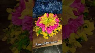 #bathukamma2024#telangana#youtuheshorts #happy#famous