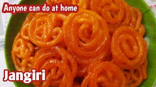 Traditional Jangiri | Simple steps Jangiri Recipe at home | Diwali Sweet Recipe |Thanks kitchen