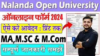 Nalanda Open University PG Admission Online Form 2024 Kaise Bhare | How to Apply NOU pg admission