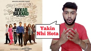 Akkad Bakkad Rafu Chakkar Review In Hindi | Akkad Bakkad Rafu Chakkar Review