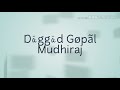 medchal daggad gopal mudhiraj volume i coming soon get read brother s 💪