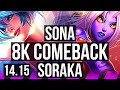 SONA & Ezreal vs SORAKA & Kog'Maw (SUP) | 8k comeback, 700+ games | EUW Master | 14.15