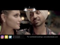 Do You Know (Twinbeatz Remix) | Diljit Dosanjh | Tris Dhaliwal | Latest Punjabi Songs 2016 |