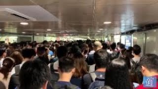 港鐵信號故障造成全港大堵車 運力僅為平日一成