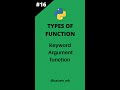 keyword argument function in python | keyword argument | #shorts