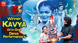 Dhee 13 Winner Kavya All In One Performance's | Kings vs Queens | 8th December 2021 | ETV Telugu