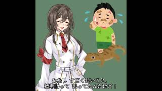 ※福岡弁を全力でしゃべるとこうなる！あなたは理解できましたか？【かわいい方言(福岡弁/筑後弁)】#shorts