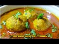 CHICKEN KOFTA CURRY | CHICKEN MEAT BALLS RECIPE | #shorts