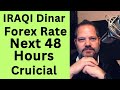 💥Iraqi Dinar Forex News Today💥 Dinar is Going To Higher 💥Iraqi Dinar vs USD Today💥