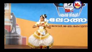 Mohiniyattam 12 - Mulla Baanasaman