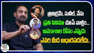 I Never Depended On Others For Opportunities | Sunil | Anantha Prabhu | Real Talk With Anji | FT