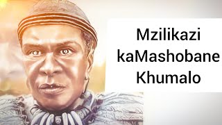 Namhlanje ake sibheke iqhaza eladlalwa iqhawe lamaNtungwa Mzilikazi kamaShobane