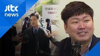 신재민·김태우 폭로 파장…공익제보인가, 개인 일탈인가