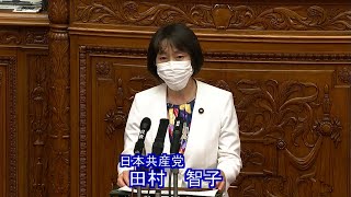 内閣委員長の #解任決議案 賛成討論 2021.6.15