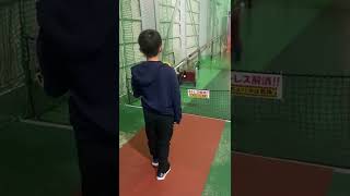 小学3年生の息子がバッティングセンターに行ってストラックアウトやってみた❗️