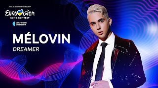 MÉLOVIN — «DREAMER» | Нацвідбір 2024 | Eurovision 2024 Ukraine