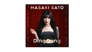 STVラジオ今月の推薦曲20秒 佐藤優樹 Ding Dong