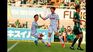 松本山雅FC　vs.　水戸ホーリーホック2021.7.17 明治安田生命J2リーグ 【DAZNハイライト】