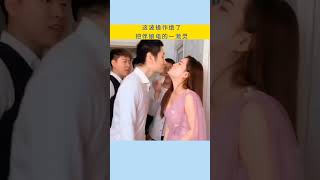 #婚礼#游戏 看到这，你想不想去做伴郎？