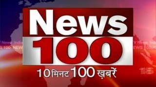 News 100 - 5th Nov 2012, 8.30 AM