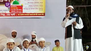 আজিমপুর দায়রা শরীফ বটতলা এলাকায় ওয়াজ ও দোয়ার মাহফিল