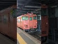 　快　速　 広島駅 キハ40系 列車 気動車 jr train jr西日本 鉄道 芸備線 キハ47