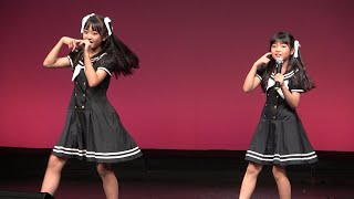 Little Sisters(りと＋るう)「Angelic Magic／UNDER17」東京アイドル劇場@内幸町ホール 2023年8月13日