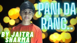 Pani Da Rang | Full Song With Lyrics | Vicky Donor | Ayushmann Khurrana, Yami Gautam | Jaitra Sharma