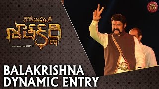 Nandamuri Balakrishna Dynamic Entry on Gautamiputra Satakarni Audio Launch - #NBK100 || Krish