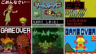 Evolution of Nintendo Classics Game Over Screens ＋ Losing Animations in Wario Were Games (2003-2023)