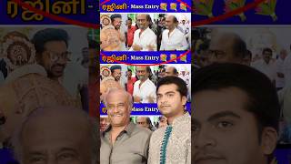 Simbu Marriage-க்கு Rajini Mass Entry💐 | #SimbuStr #Str #SuperStar #RajinikanthUpdateTamil #Jailer