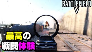 【BFV】チーターの巣窟と言われたPC版「BF5」で生き残れるのか？？【PS5/PS4/PC/Batlefield5/バトルフィールド5/アデル】