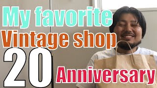 【大好きな古着屋さん】周年イベントでお買い物【柏 AEUGO】