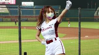 20220428 青埔棒球場 樂天 rakuten girls 林襄《邱丹應援》