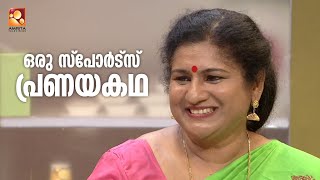 86 ലെ ഏഷ്യൻ ഗെയിംസിൽ സ്വർണ മെഡൽ നഷ്ടമായതിനെക്കുറിച്ച് ഷൈനി വിൽ‌സൺ