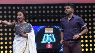 D3 D4Dance ¦ Best comedy perfomanace by DR CREW ¦ Mazhavil Manorama