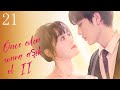 Önce Evlenmek, Sonra Aşık Olmak 2 | 21.Bölüm | Married First, Then Fall In Love2 | 先婚后爱2