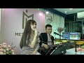 งานเปิดตัวคอนโด metro luxe รัชดา cover jimmybluesband