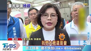 陷農舍違章爭議　韓國瑜：已拆除籃球架