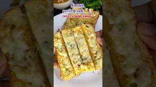 ব্ৰেডৰ নতুন ৰেচিপি/No oven garlic bread 🍞🤤👩‍🍳 #shorts #garlicbread