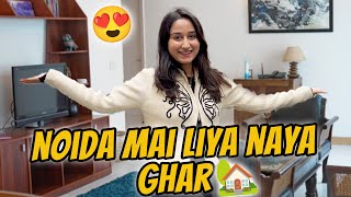 Naye ghar ka home tour 🏠 || Noida mai liya naya ghar ♥️ || Golden button celebration 🎉 ||