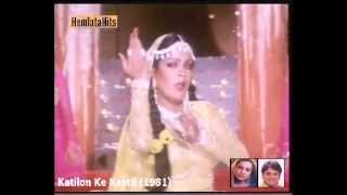 Main Woh Chanda Nahin - Hemlata & Anwar - Katilon Ke Kaatil (1981)