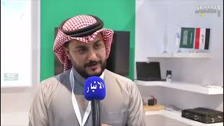 شركة مال واعمال اللوجستة السعودية: وقعنا مع شركة صقر العساف اتفاقية لوجستية لتسهيل مرور البضائع